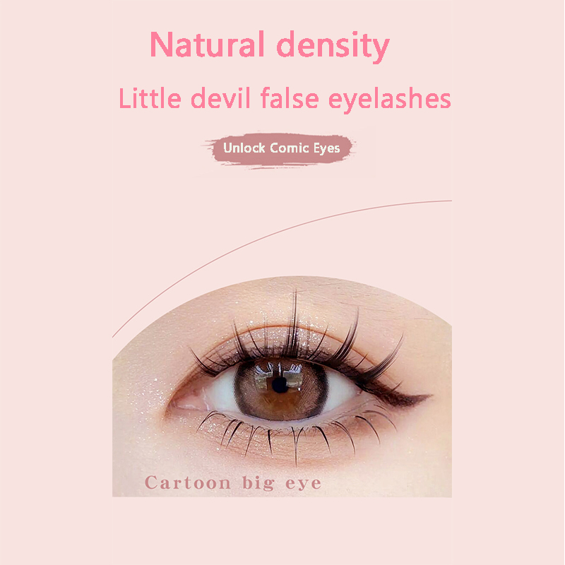 Eyelash Extension In Chinese - Bulu Mata 5 Pasang Bulu Mata
