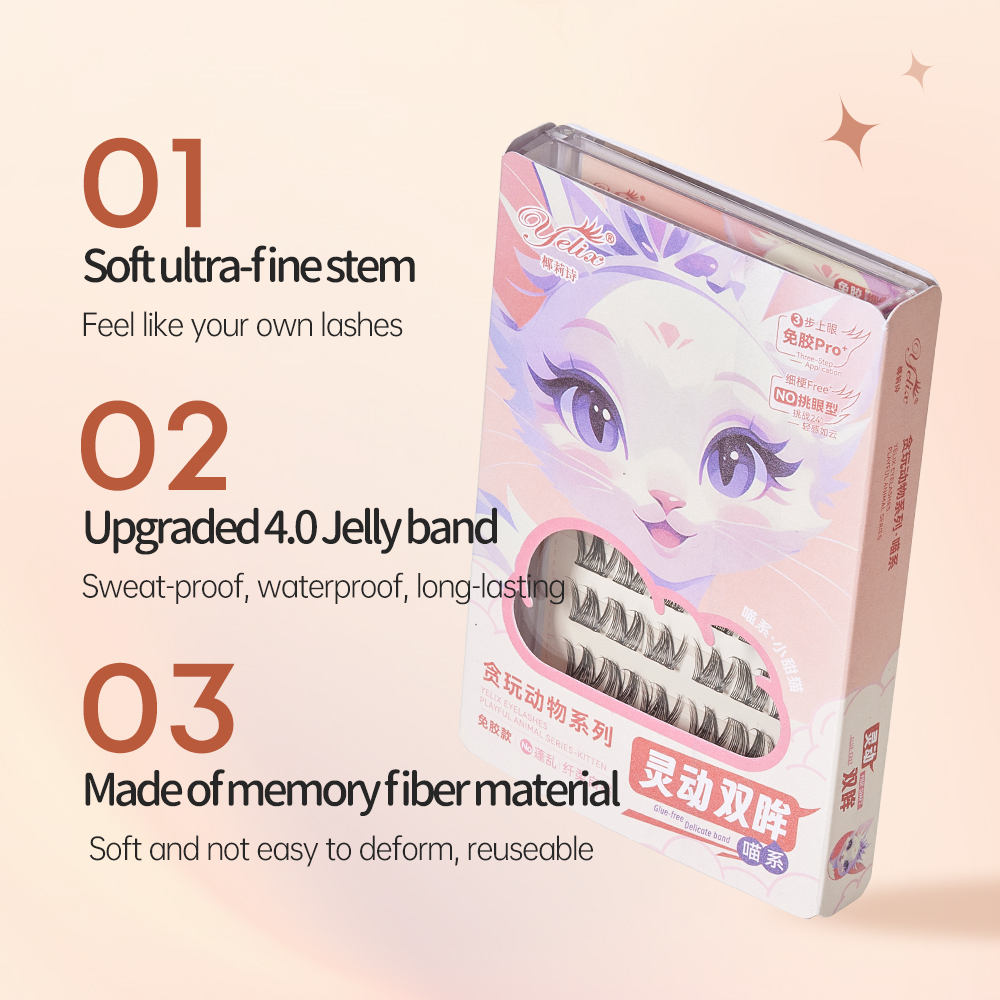 Yelix Bulu Mata Palsu Multi-St - Eyelash Extension C Curl ulasan dan harga