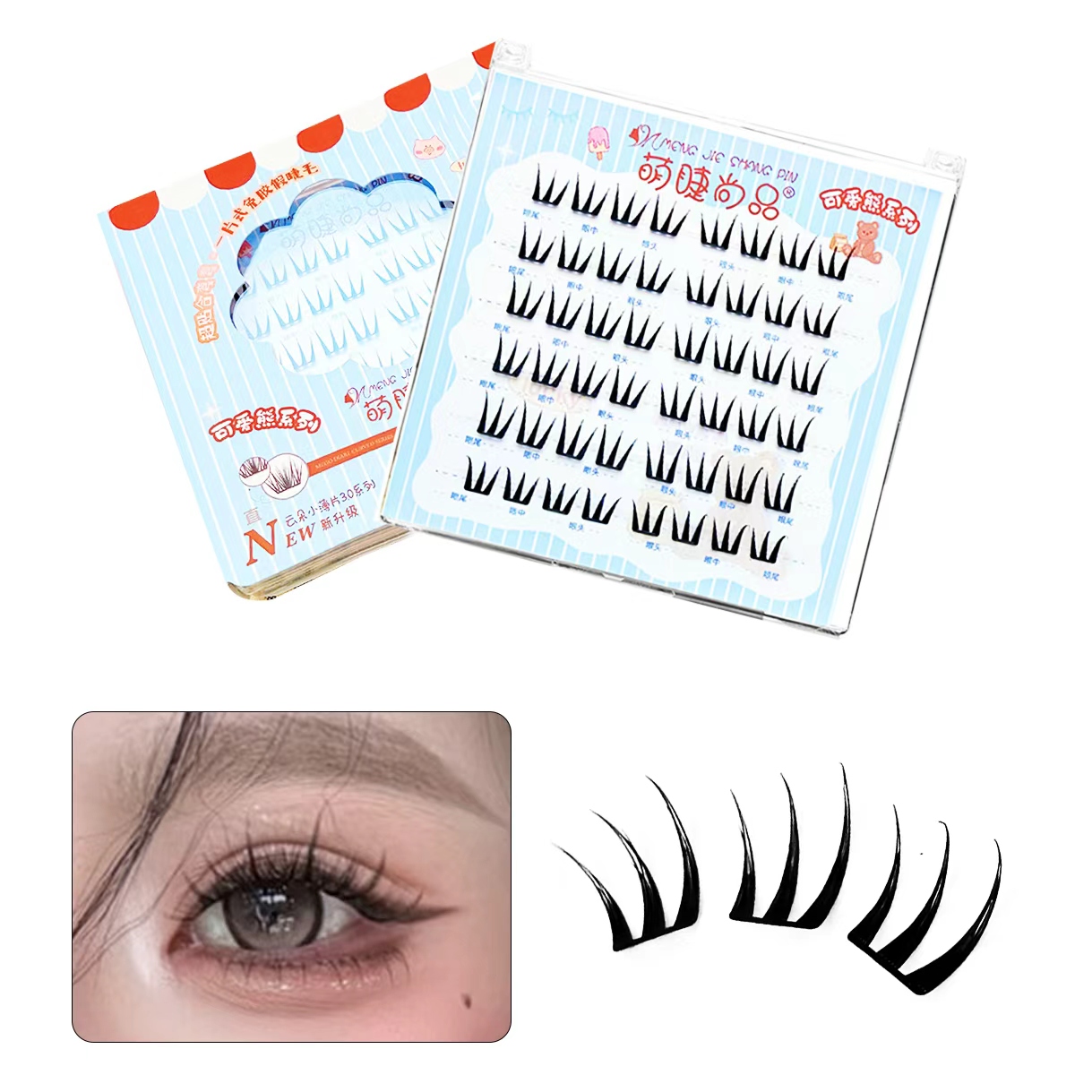 48 Cluster Bulu Mata Palsu Tan - Eyelash Extension No 10 ulasan dan harga